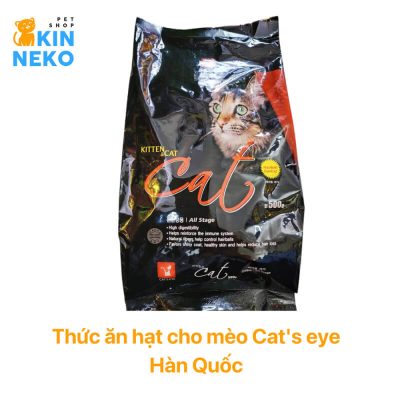cat's eye thức ăn cho mèo thương hiệu hàn quốc