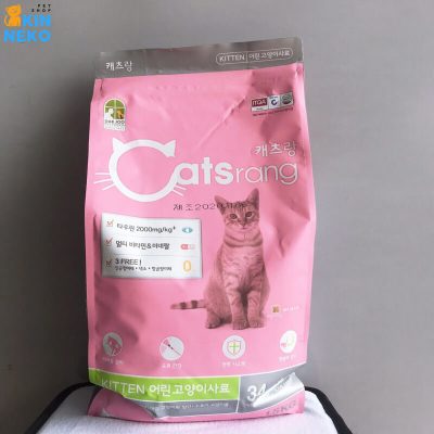 catsrang kitten thức ăn cho mèo con chính hãng