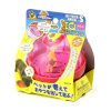 đồ chơi banh huấn luyện IQ thú cưng