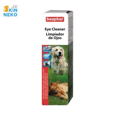 eye cleaner for cats and dogs beaphar 50ml