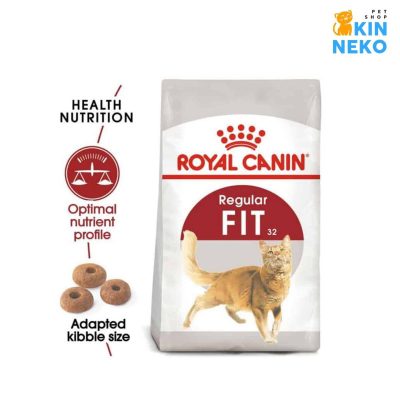 fit32 royal canin