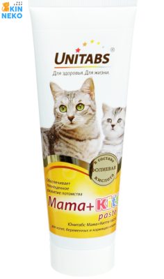 gel unitabs mama kitty giá rẻ chính hãng