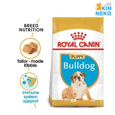 hạt cho chó royal canin bulldog puppy