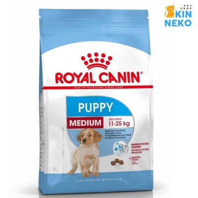 hạt cho chó royal canin medium puppy
