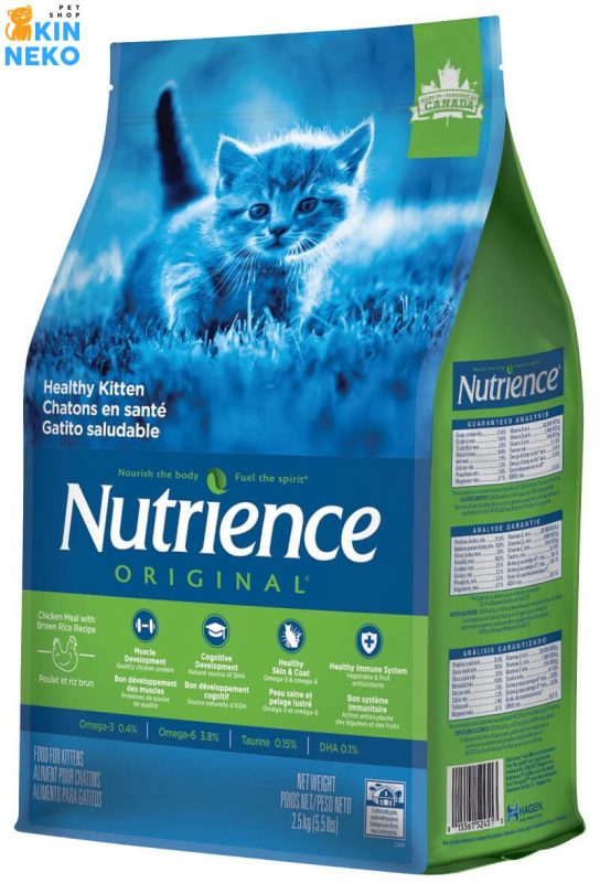 hạt nutrience original cho mèo con vị thịt gà và rau củ