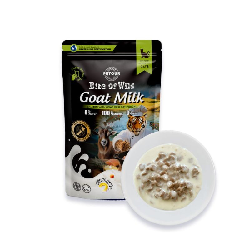 pate mèo bite of wild gói 70g