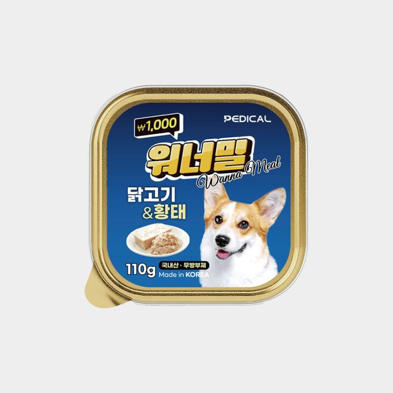 pate cho chó wanna meal 100g xanh