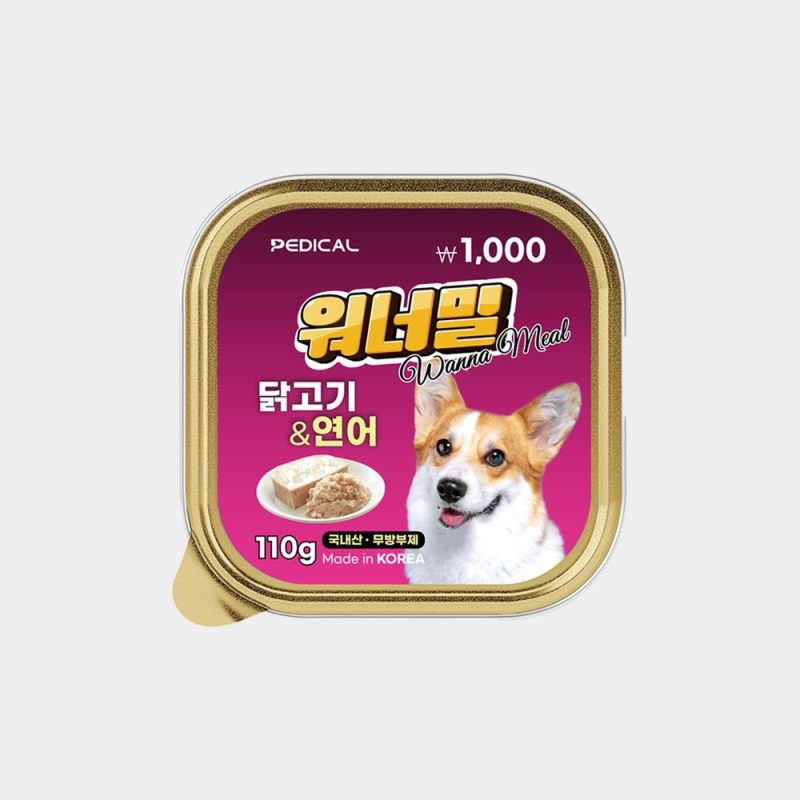 pate cho chó wanna meal 100g hồng