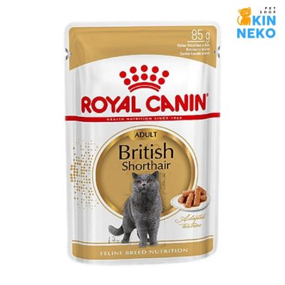 pate mèo royal canin british adult gravy