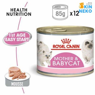 pate royal canin mother & babycat