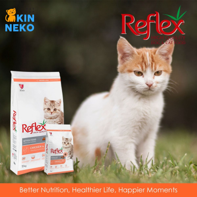 reflex kitten food chicken & rice