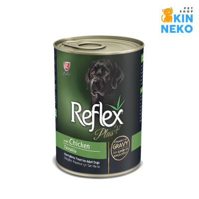 reflex plus can food for dog with chicken, chunks in gravy