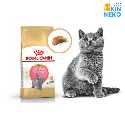 royal canin british shorthair kitten 2kg