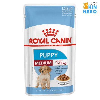 royal canin medium puppy wet food