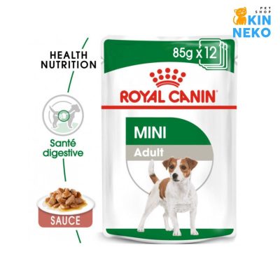 royal canin mini adult wet