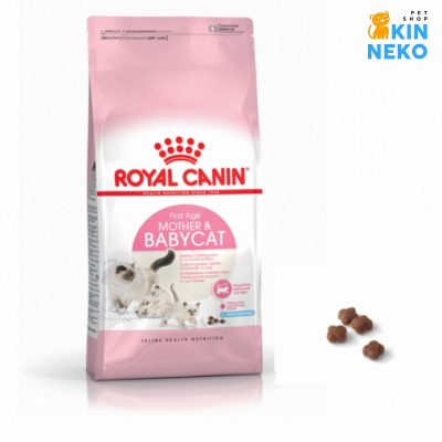royal canin mother & babycat