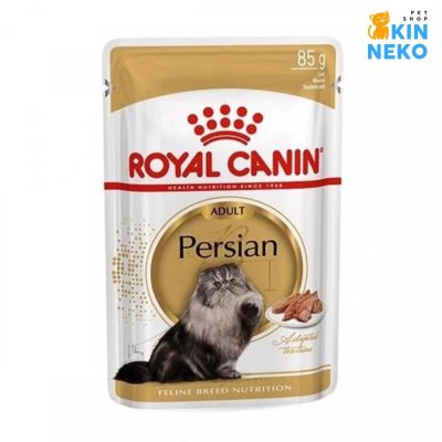 royal canin persian adult loaf