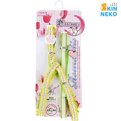 set dây-yếm cổ lovely doggy man cho chó mèo