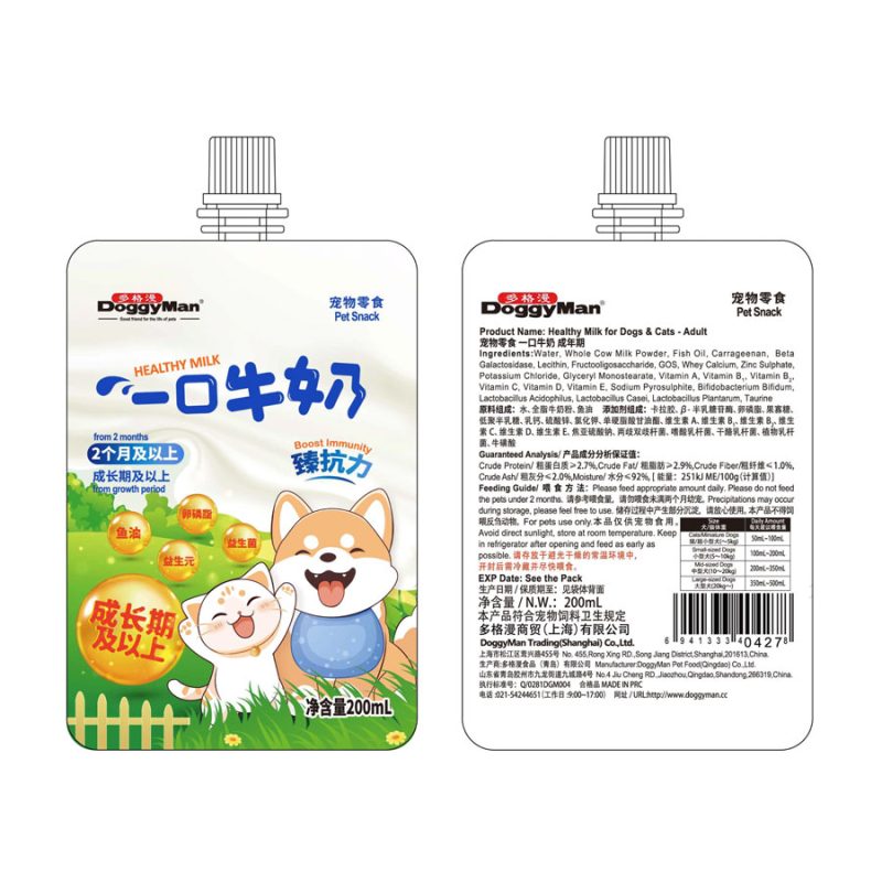 sữa dinh dưỡng cho chó mèo từ 2 tháng tuổi