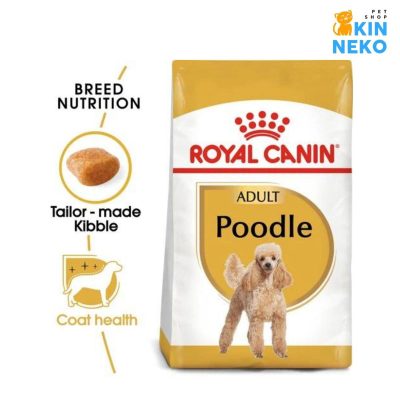 thức ăn cho chó royal canin poodle adult