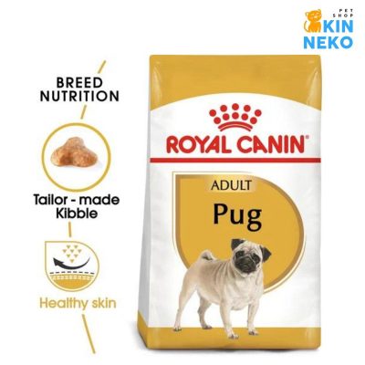 thức ăn cho chó royal canin pug adult