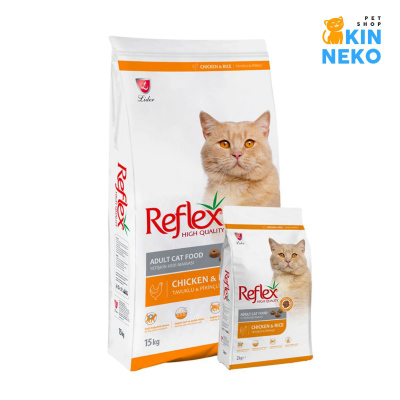 thức ăn cho mèo reflex adult cat food chicken and rice chính hãng
