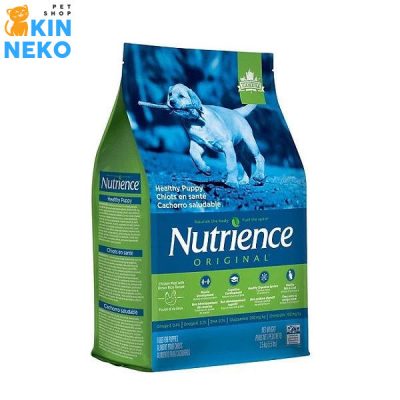 thức ăn hạt nutrience original cho chó con