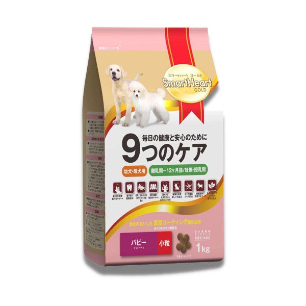 thức ăn hạt smartheart gold dành cho chó con và chó mang thai 1kg