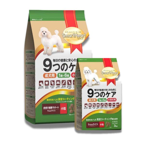 thức ăn hạt smartheart gold dành cho chó trưởng thành giống nhỏ vị cừu và gạo
