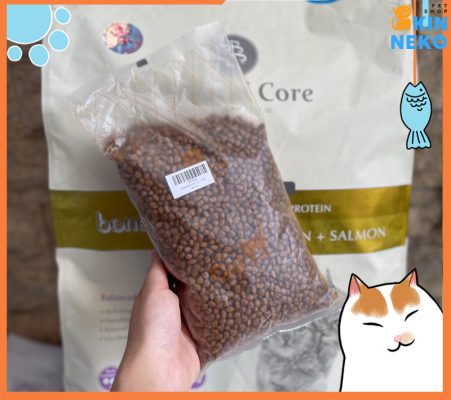 túi nhỏ hạt natural core thức ăn cho mèo 95% tiện lợi
